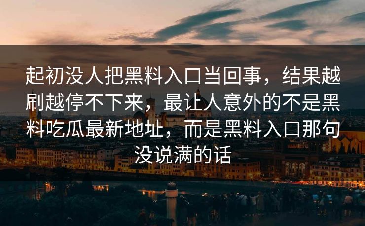 article_img