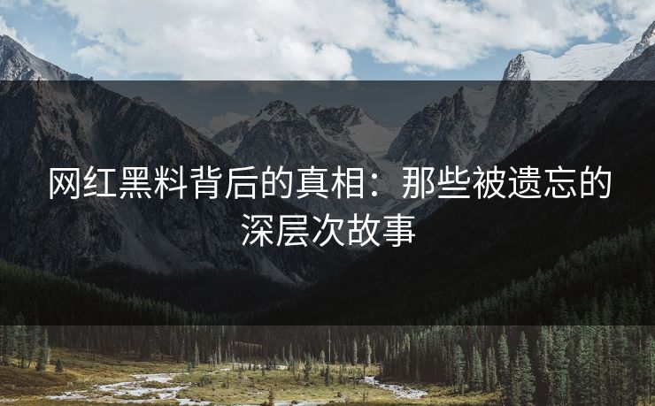 article_img
