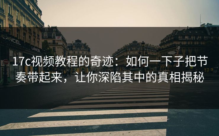 article_img